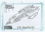 Sketchafex Relativity